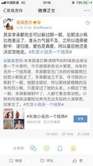 茄子tv一区